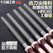 Force arrow semicircular file 6 inch 8 inch 10 inch 12 coarse teeth fine teeth Medium teeth flat file Trimming file Woodworking tools