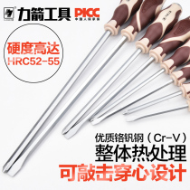The arrow can be knocked through the screwdriver screwdriver screwdriver screwdriver screwdriver screwdriver screwdriver screwdriver screwdriver