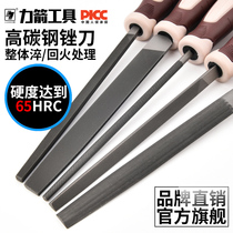 Force arrow file Steel file Metal shorty grinding tools Woodworking round file rubbing knife Flat file Flat file Triangular semicircular contusion knife