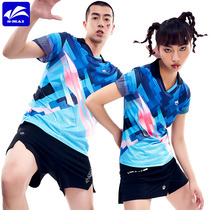 Sopper 2021 New badminton suit womens quick-dry breathable short-sleeved sportswear men and womens group buying match suit