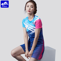 Speed Mai new badminton suit womens quick-drying air badminton dress casual slim sportswear womens short-sleeved