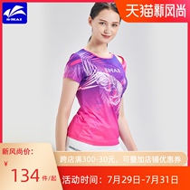 Speed Mai new badminton suit sportswear womens short-sleeved round neck quick-drying air thin slim badminton suit