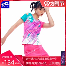 butiky Speed New Summer Dress Quick Dry Breathable Badminton Women Round Neck Fashion Sportswear Short Set