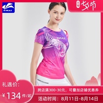 Speed Mai new badminton suit sportswear womens short-sleeved round neck quick-drying breathable thin slim badminton suit