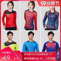 Group purchase quick autumn and winter new quick-drying breathable badminton clothing long sleeve mens and womens sports tops
