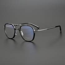 Niche handmade Japanese retro large frame ultra-light pure titanium female anti-blue male myopia discoloration anti-fog glasses frame