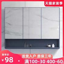 Space aluminum bathroom mirror cabinet with separate storage rack storage storage bathroom mirror wall-mounted engineering hotel apartment