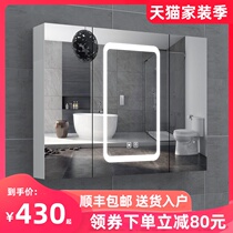 Verono space aluminum smart bathroom mirror cabinet touch multi-function with light separate bathroom storage anti-fog smart mirror