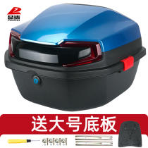 Product casting Shenchi trunk electric car universal tailbox rear backrest box storage box motorcycle trunk large thickening