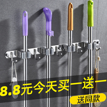 Mop adhesive hook hanger non-perforated wall Wall Wall toilet broom mop clip strong hook adhesive buckle artifact