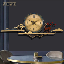 Pure copper atmospheric household living room wall clock European-style light luxury fashion modern clock creative wall simple Net red clock