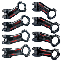 New 10 17 25 35 degree package carbon fiber road mountain bike bicycle riser faucet bicycle accessories