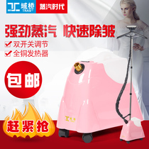 Copper core for household hanging iron ironing machine E8T688 shop