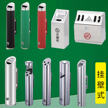 Wall-mounted ashtray outdoor square smoking area wall-mounted ash column stainless steel outdoor cigarette butt collection box