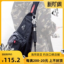  Luya bag Xun fish bag Multi-function Luya messenger outdoor bag convenient one-shoulder bait backpack bait storage bag