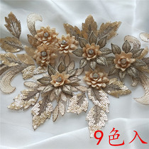 40*17cm golden lace stereo flower sequins costumes dress clothing decal sheet accessories patch
