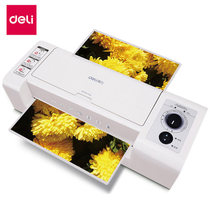 Deli 3892 photo plastic machine a3 a4 office and household document plastic machine 3 inch 5 inch 6 inch 7 inch 8 inch photo plastic machine Heat sealing cold laminating machine Laminating machine
