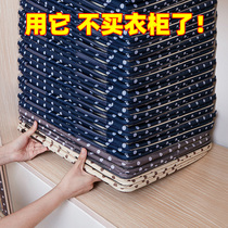 Clothes storage box fabric finishing box box box folding household clothing bag large Oxford cloth basket artifact