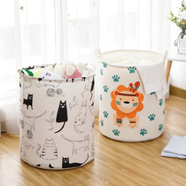  Dirty clothes storage basket Household dirty clothes basket ins wind dirty clothes basket Bathroom storage bucket Toy clothes laundry basket