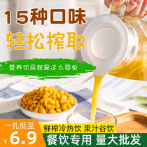 Fresh squeezed corn juice raw materials hot and cold drinks whole grains passion fruit kumquat lemon catering commercial