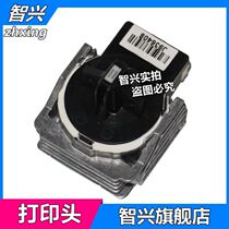 Zhongzhixing applicable jolimark FP630K printhead jolimark 620K printhead jolimark 538K 560K 90D 530k invoice 1 hao 5