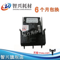 The application of dascom DS700 DS800 DS2100 DS610 DS710 AR600 AR500 printhead DS1700 print head
