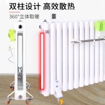 Radiator household plumbing heat sink water and electricity heating electric heater water injection water plug electric heating whole house heater