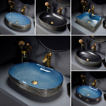 Art ceramic table basin Wash basin Oval European bathroom Balcony wash basin Retro single basin Household