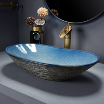 Jingdezhen ceramic platform Basin Creative washbasin retro art wash basin balcony bathroom single-sided basin home