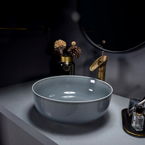 Ceramic art counter basin creative ice crack glaze wash basin Nordic simple toilet wash basin household single-sided basin