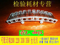 Can be matched with BS-200220330350 Merei biochemical instrument colorimetric cup reaction cup 1000 joint box