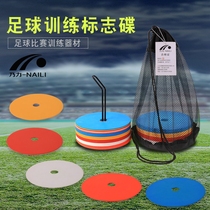 Football training equipment sign plate Basketball obstacle sign plate sign bucket Taekwondo barricade pile Ice cream cone