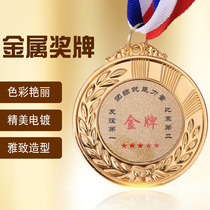 Medals Metal Medals Marathon Games Gold Medal Honor Medals School Games Medals