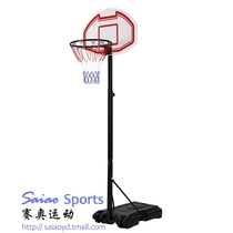 Childrens Portable Basketball Rack Basketball Board Mobile Simple Basketball Rack Portable Childrens Basketball Rack Childrens Indoor
