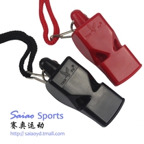 Tianfu referee whistle Basketball football referee whistle Referee whistle Life-saving whistle for game Basketball football