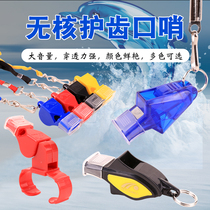 Dolphin referee whistle Football game mouth guard whistle Non-nuclear safety plastic whistle Sports referee whistle