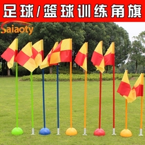 Football corner flag flag flag pole football training around pole school football training equipment water injection corner flag