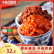 Flower Bridge chili sauce Guangxi Guilin traditional specialty rice spicy garlic flavor chili sauce mixed rice bottle bottle