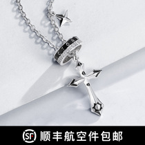  Mens silver necklace Light luxury mens trend summer hip-hop boys cross jewelry Niche trend brand ins personality pendant