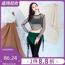 Dance belly dance exercise clothing new sexy womens coat hot diamond adult dance performance suit pants