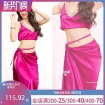  Dance in the song Belly dance costume practice costume Female oriental dance costume Performance costume Long skirt suit Beginner