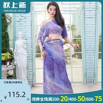 Dance in the dance of the belly dance costume practice suit Oriental dance suit performance costume long skirt suit