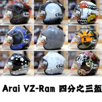 Arenas1227 From The Best Shopping Agent Yoycart Com