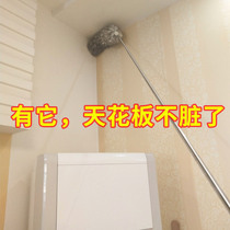 Chicken feather blanket dust removal Household duster cleaning dust artifact cleaning spider web cleaning ash Zenzi