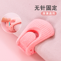 Quilt Fixer Without Pin Safety Invisible Buckle Diviner Bed Linen Quilt Cover Winter Quilt Cover Quilt Corner Forger Anti-Running