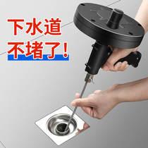 Sewer dredging artifact through the pipe poke kitchen special tool through the water pipe steel spring household cleaning tool
