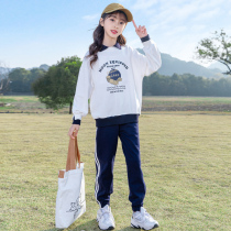 Online Red Girl Spring Clothing Suit 2022 Yangqi New CUHK Childrens College Wind Spring and Autumn Movement Two Sets Tide