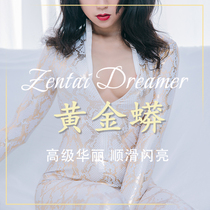  (Zentai Dreamer)2021 new white gold luxury snakeskin gold python all-inclusive tights