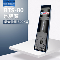 Super heavy-duty floor spring framed door 360°shaft Copper door Retro revolving door Modern rotating glass door eccentric door