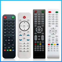 Suitable for universal Miscellaneous ace LED TV Samsung Sony assembly universal LCD network TV remote control